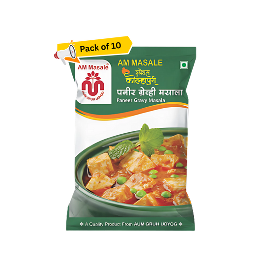 पनीर ग्रेव्ही मसाला - Paneer Gravy Masala