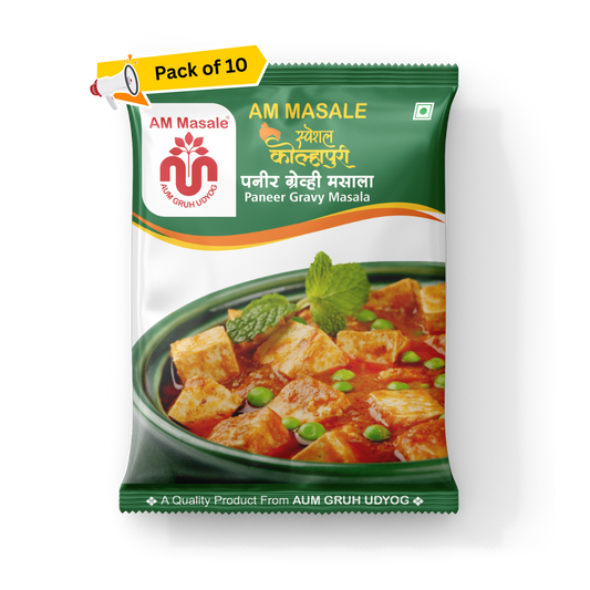 पनीर ग्रेव्ही मसाला - Paneer Gravy Masala