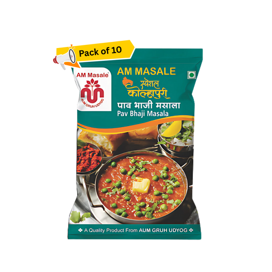 पाव भाजी मसाला - Pav Bhaji Masala