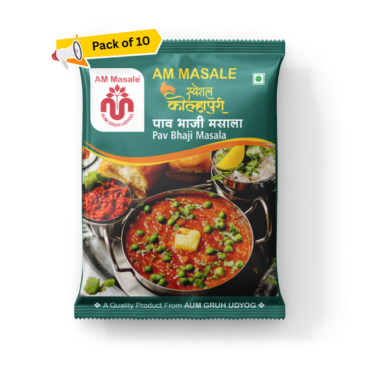 स्पेशल कोल्हापुरी पाव भाजी मसाला - Special Kolhapuri Pav Bhaji Masala