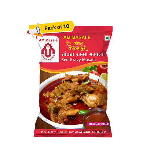 तांबडा रस्सा मसाला - Red Gravy Masala