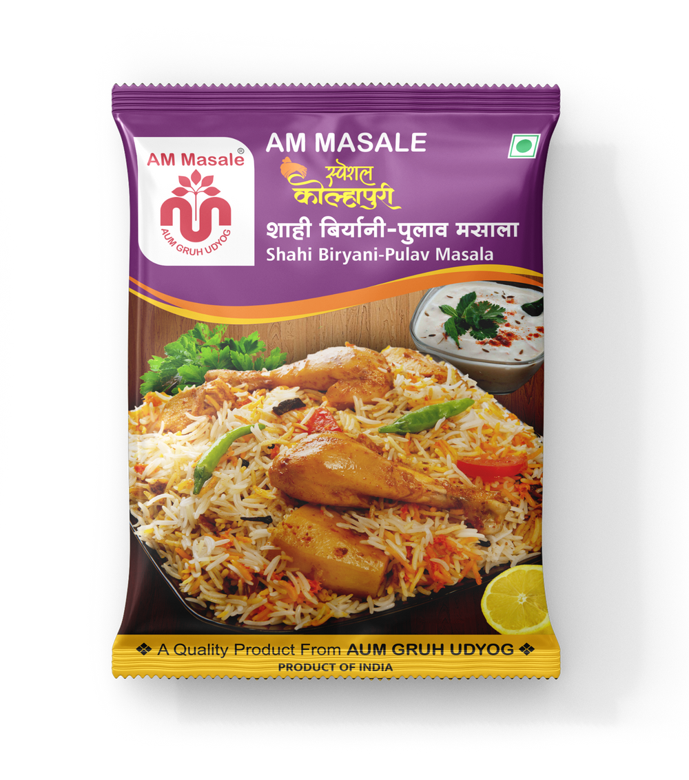 शाही बिर्याणी पुलाव मसाला - Shahi Biryani Pulav Masala