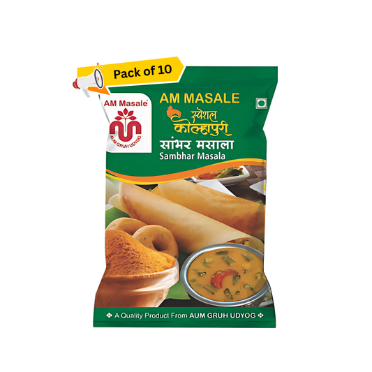 सांभर मसाला - Sambhar Masala