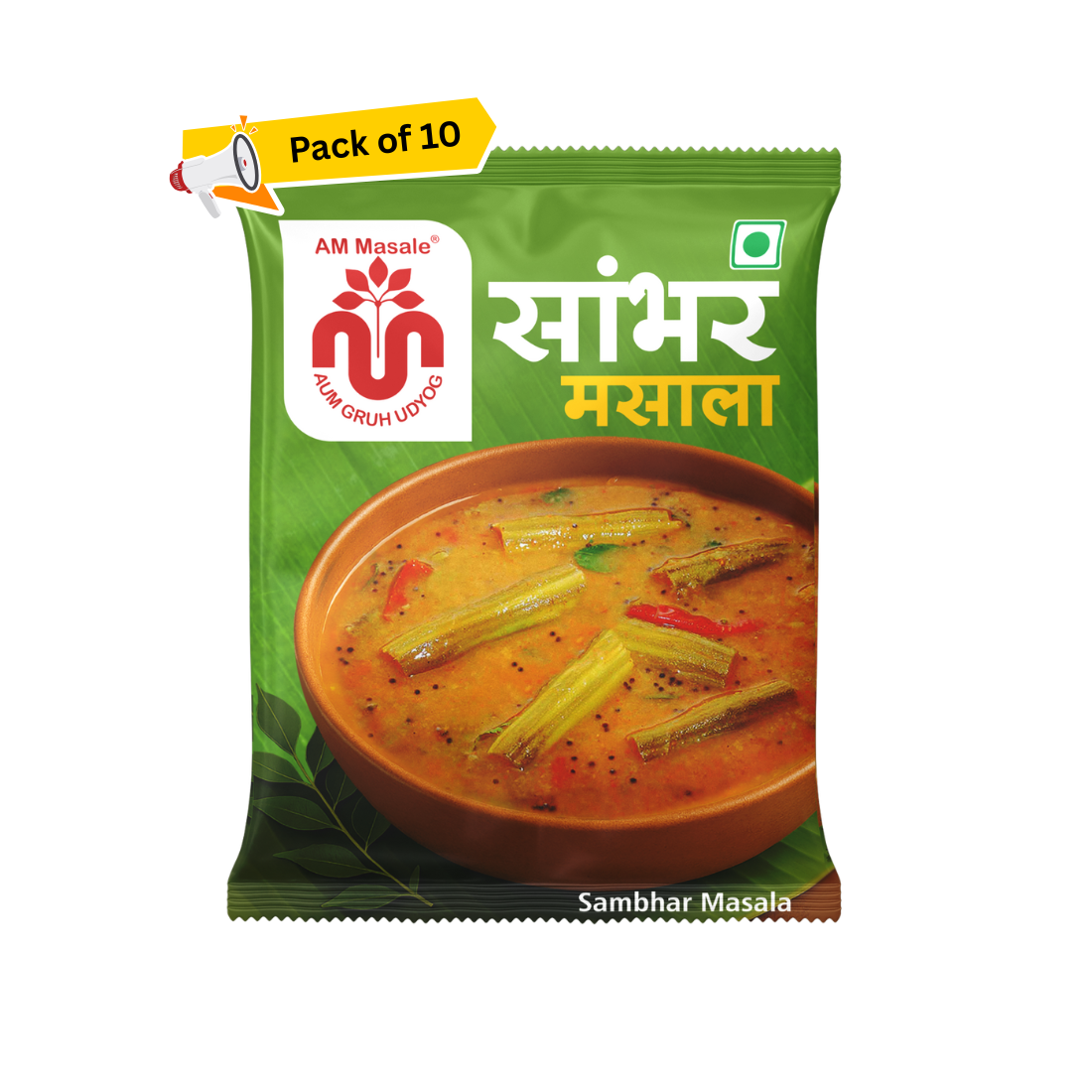 सांभर मसाला - Sambhar Masala