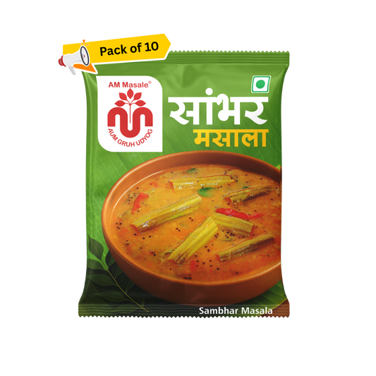 सांभर मसाला - Sambhar Masala