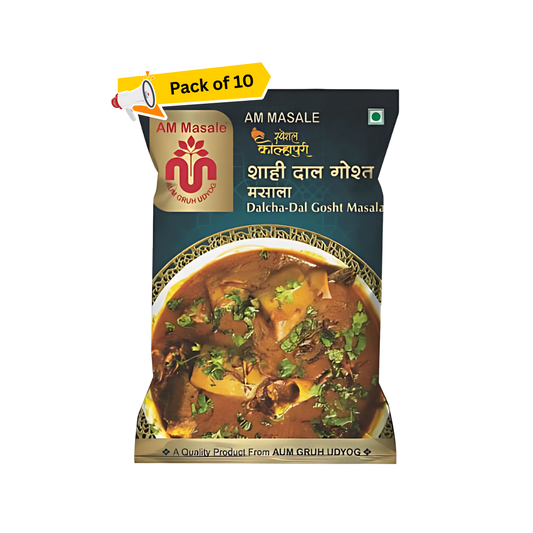 शाही दाल गोश्त मसाला | Dalcha-Dal Gosht Masala
