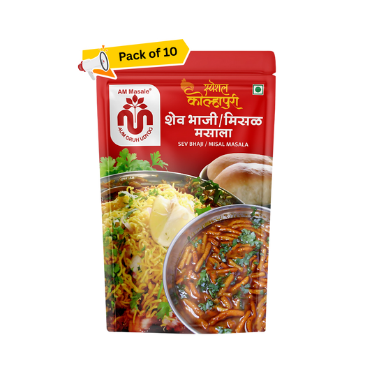 शेव भाजी/ मिसळ मसाला - Sev Bhaji / Misal Masala