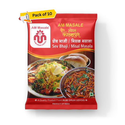 शेव भाजी/ मिसळ मसाला - Sev Bhaji / Misal Masala