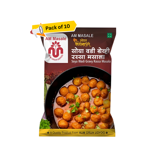 सोया वडी ग्रेव्ही रस्सा मसाला - Soya Wadi Gravy Rassa Masala