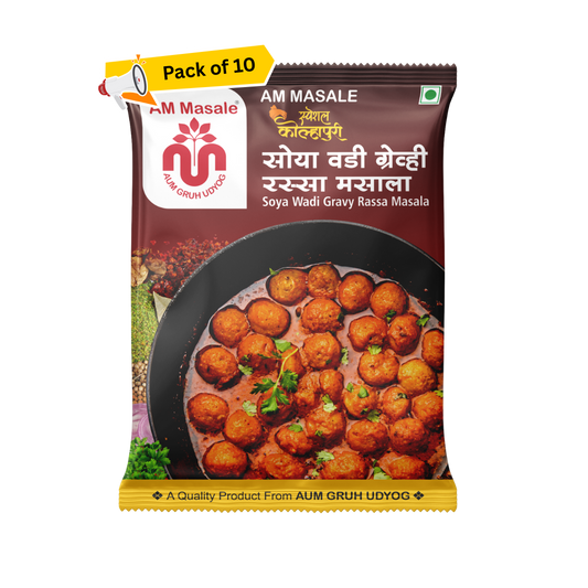 सोया वडी ग्रेव्ही रस्सा मसाला - Soya Wadi Gravy Rassa Masala