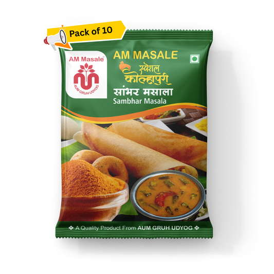 स्पेशल कोल्हापुरी सांभर मसाला - Special Kolhapuri Sambhar Masala