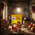 Tari Masala (200g)