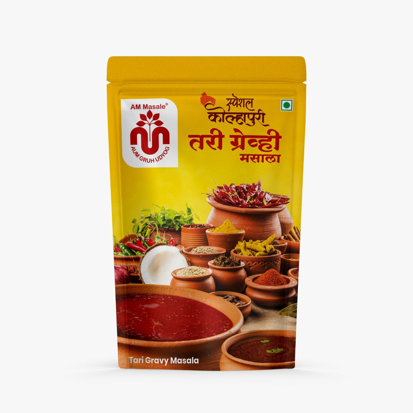 तरी ग्रेव्ही मसाला  - Tari Gravy Masala