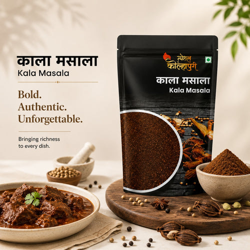 Kala & Tari Gravy Masala - Pack of 02 (400g)