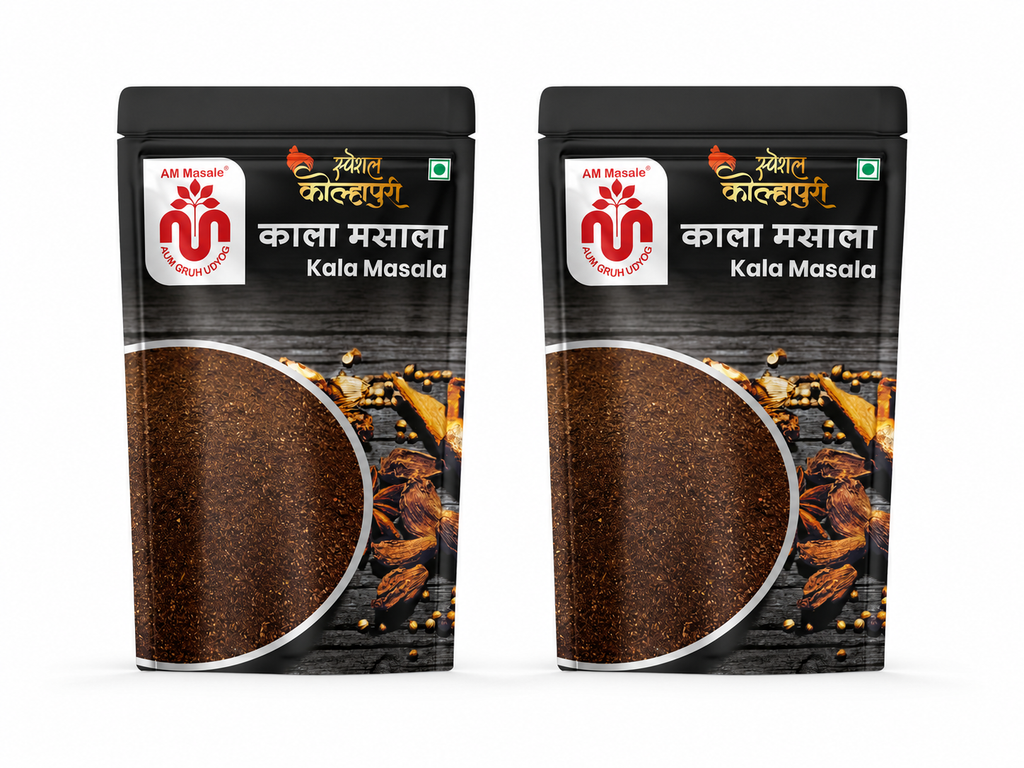 Kala Masala (300g) - Pack of 2