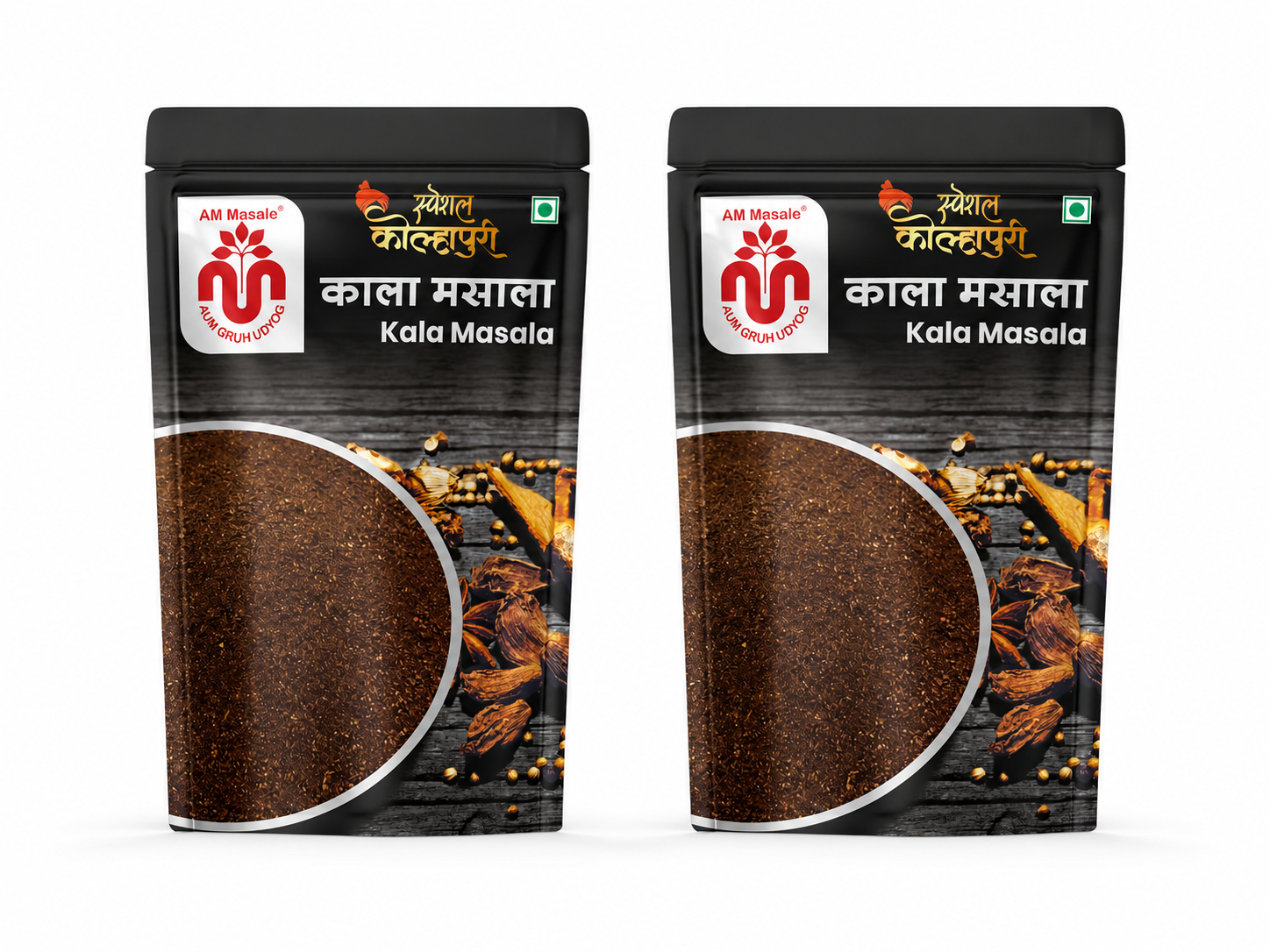 Kala Masala (300g) - Pack of 2