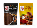 Kala & Tari (300g) - Pack of 2