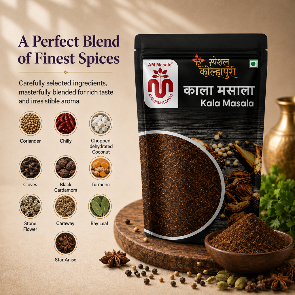 Kala Masala (200g)