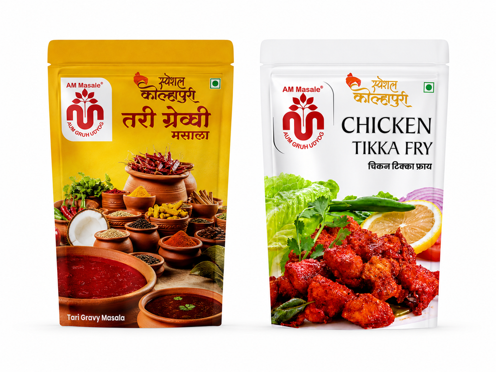 Tari & Tikka (300g) - Pack of 2