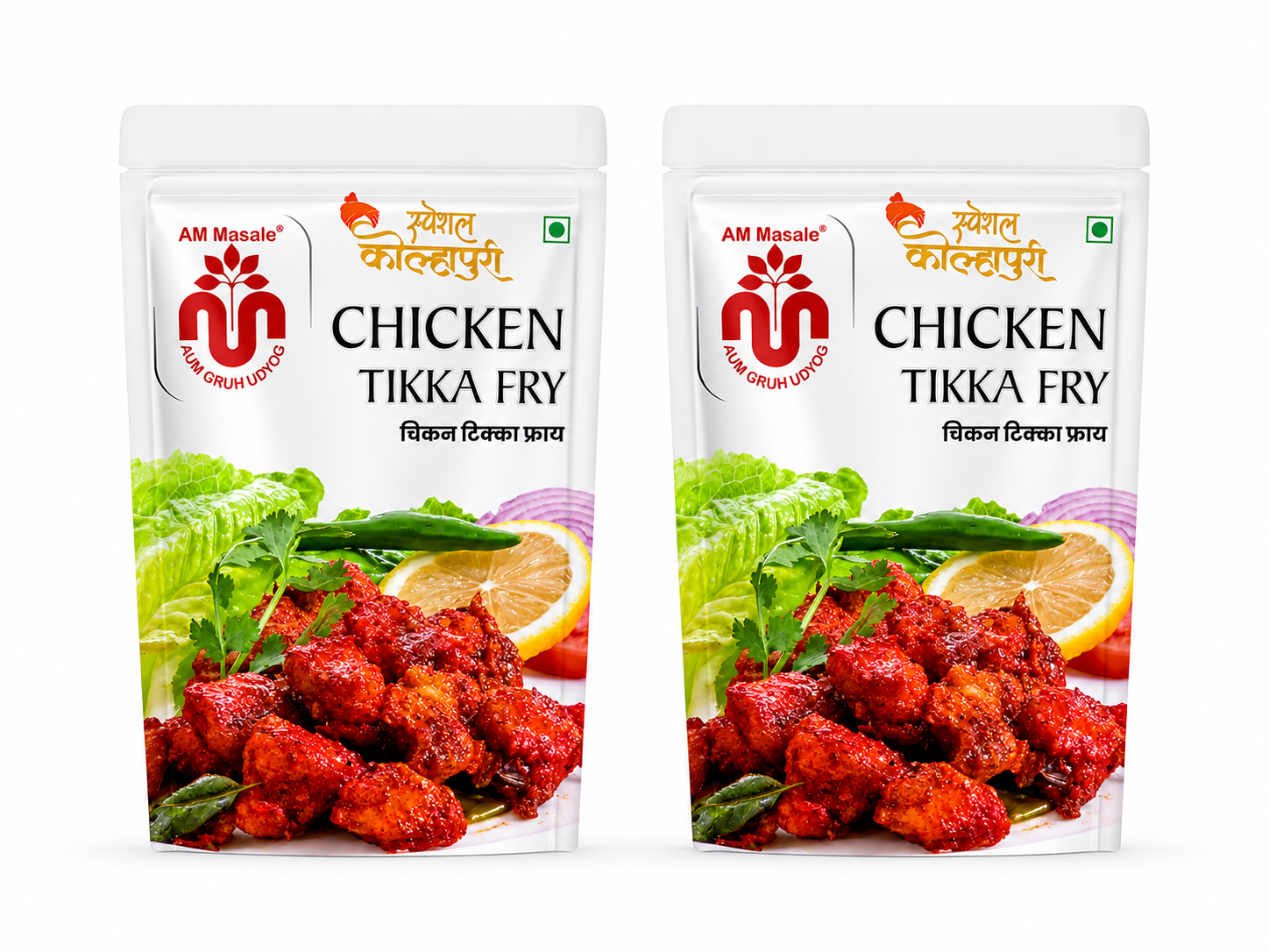 Chicken Tikka (300g) - Pack of 2