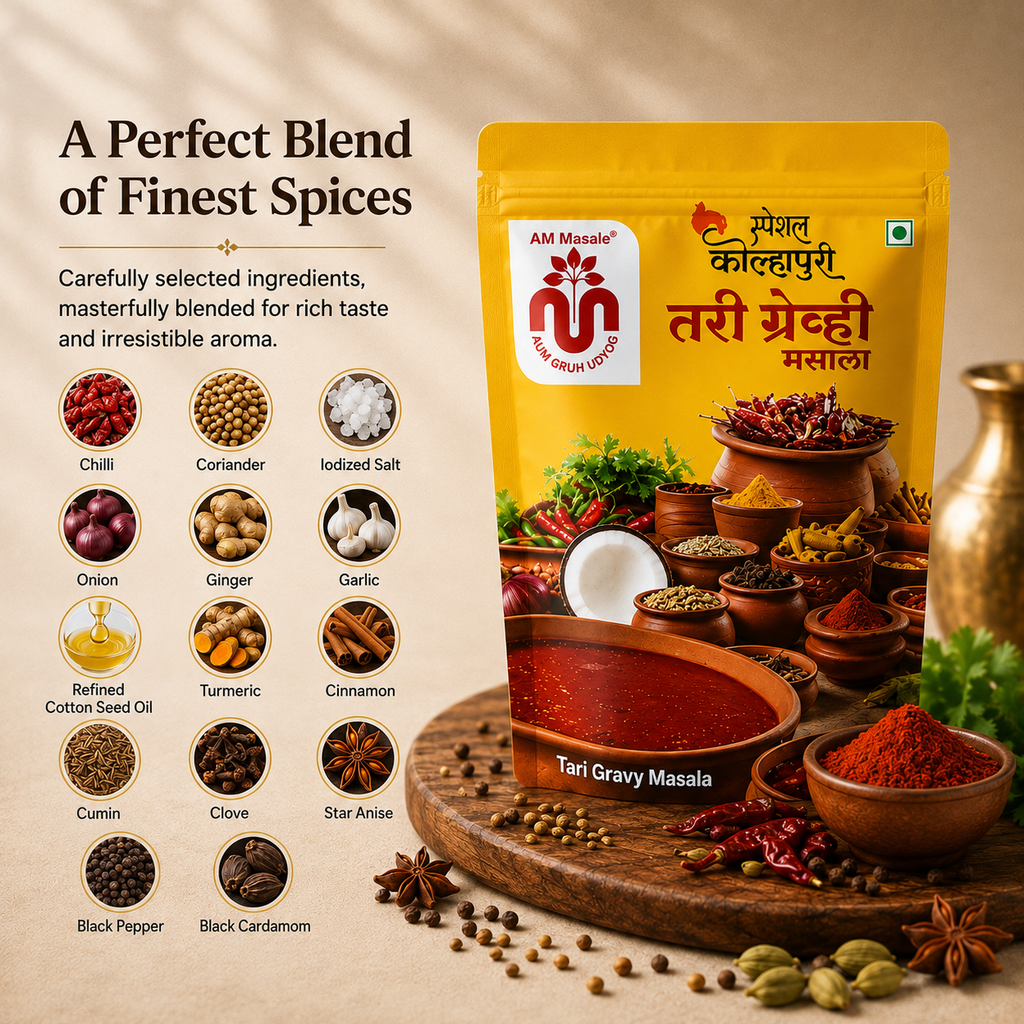 Tari Masala (200g)