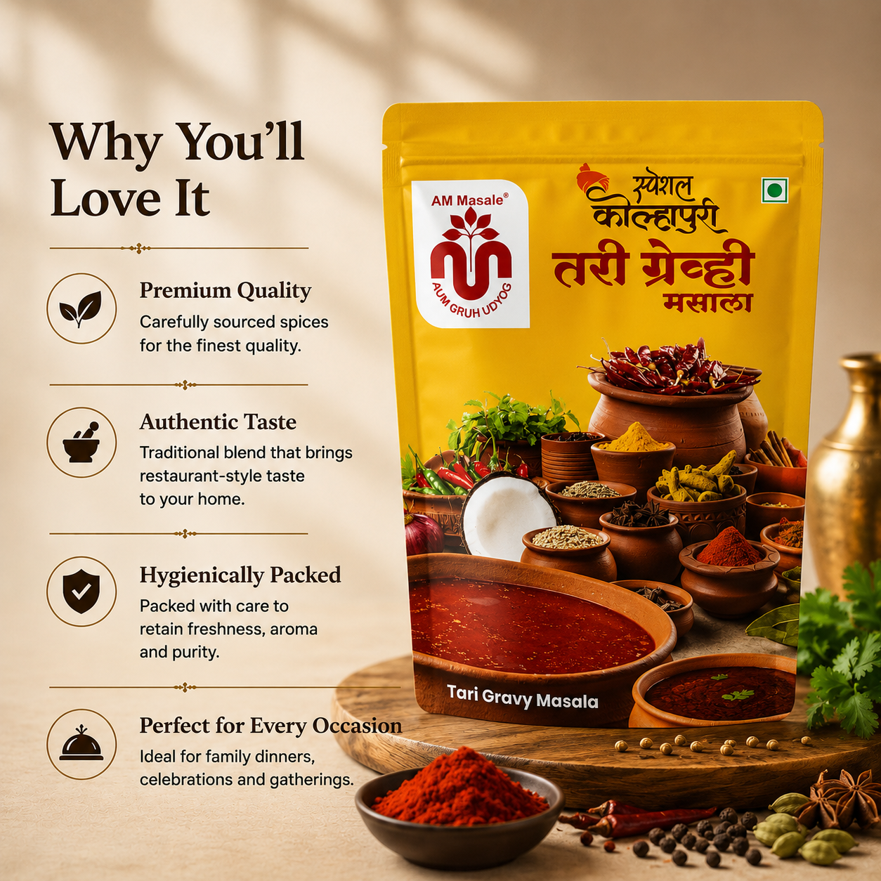 Tari Masala (200g)