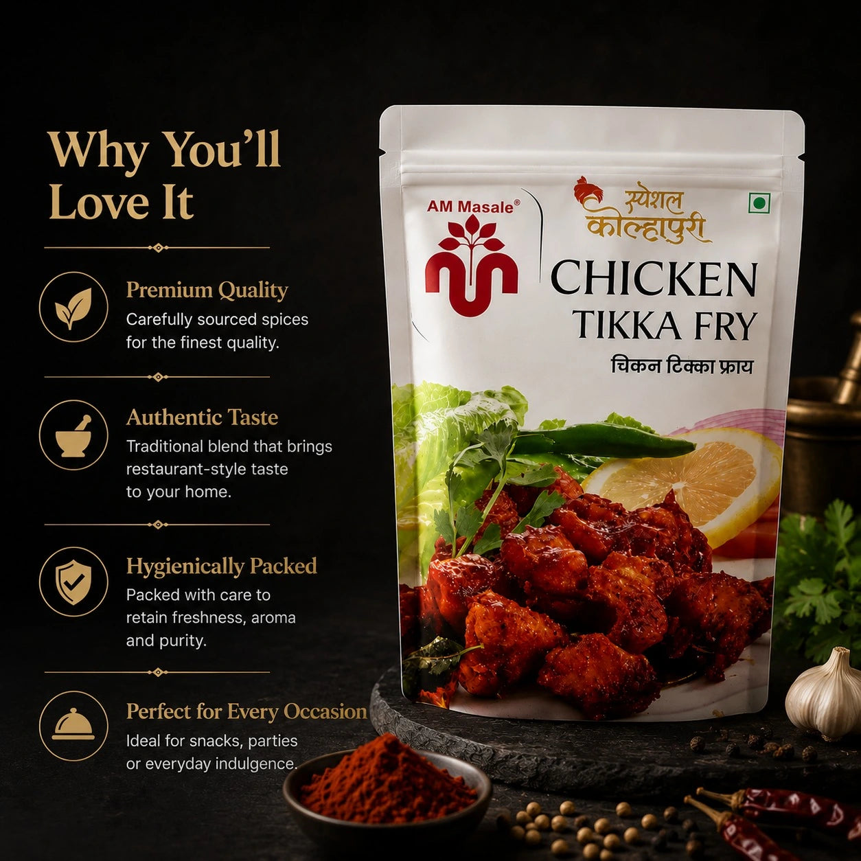 Chicken Tikka Fry - Pack of 02 (400g)