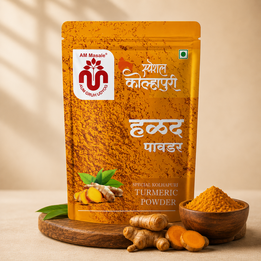 Haldi (200g)